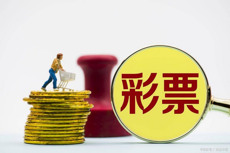 刮出好运,即开彩乐无穷! 5 游戏介绍